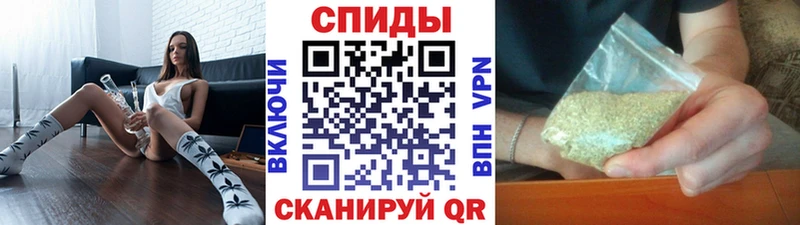 Купить  Ивантеевка  БУТИРАТ BDO 