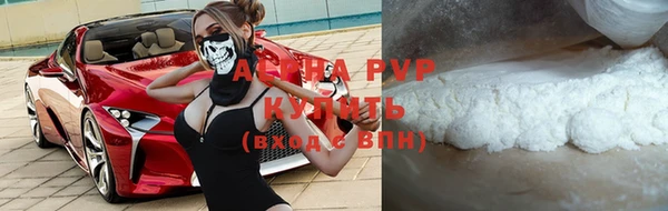 дурь Иннополис
