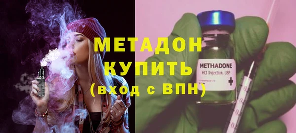 mix Инсар