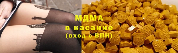 mix Инсар