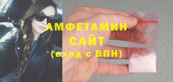 mix Инсар