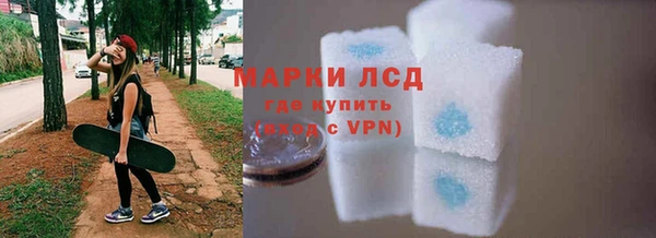 дурь Иннополис