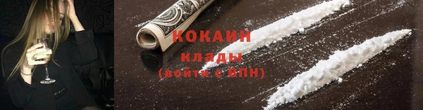 дурь Иннополис