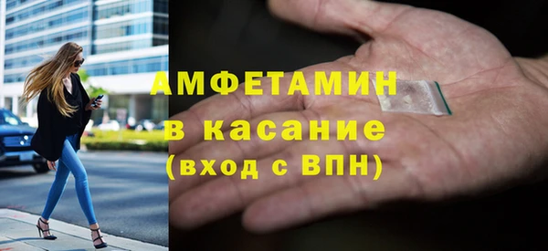 дурь Иннополис