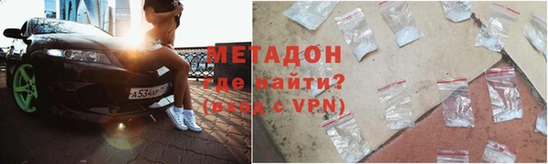 дживик Инта