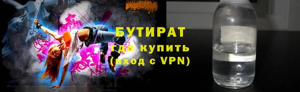 дурь Иннополис