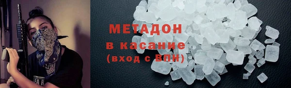 дурь Иннополис