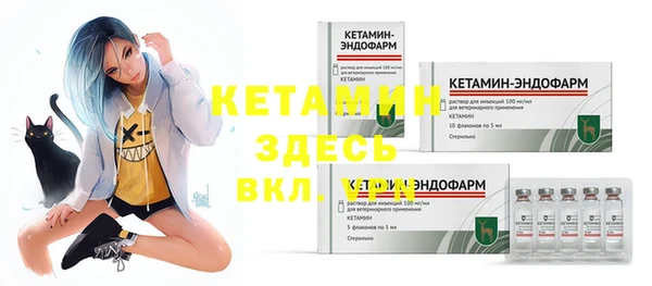 дурь Иннополис