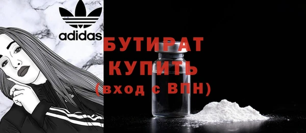 mix Инсар