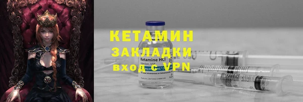 дурь Иннополис