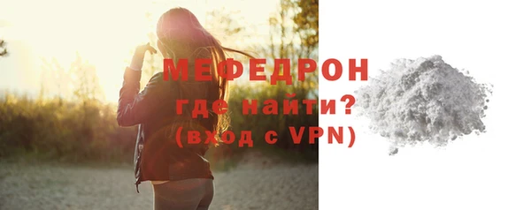 дурь Иннополис