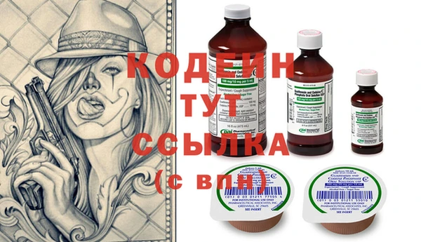 mix Инсар