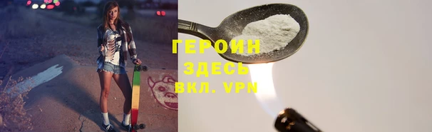 mix Инсар