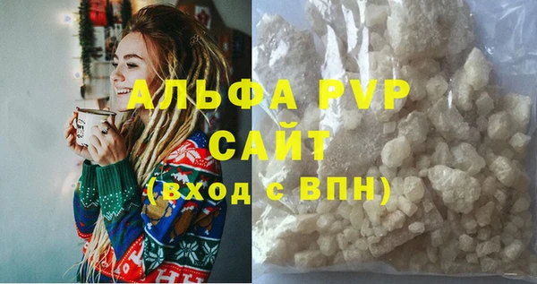 дурь Иннополис