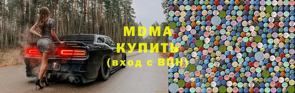 дурь Иннополис