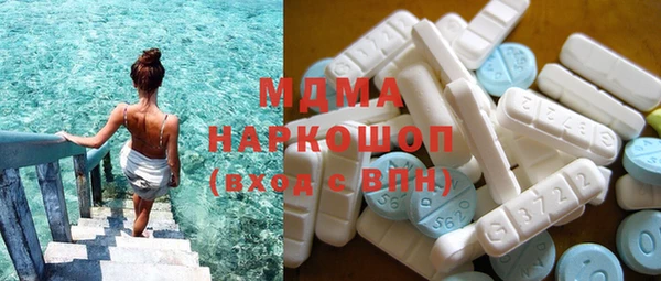 mix Инсар