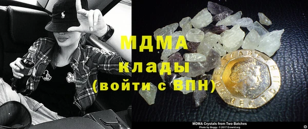 mix Инсар