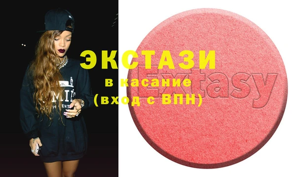 mix Инсар