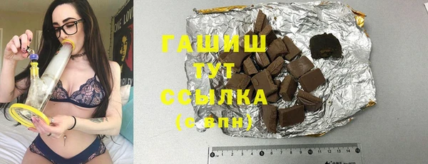 mix Инсар