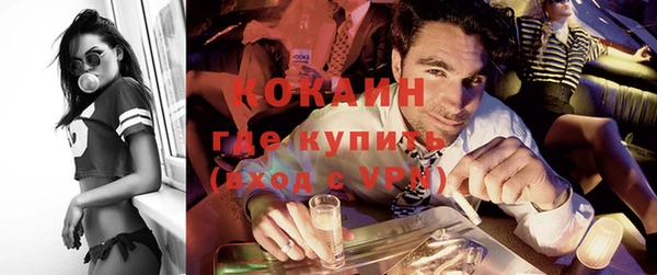 дурь Иннополис