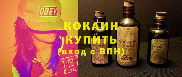 дурь Иннополис
