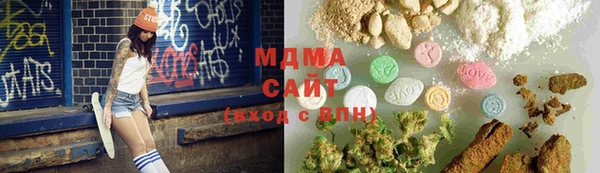 mix Инсар