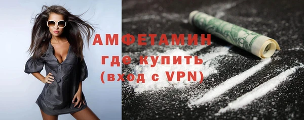 mix Инсар