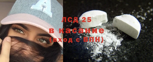 дурь Иннополис