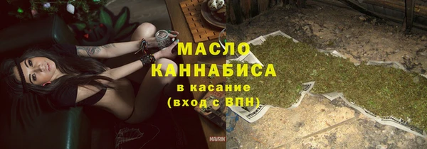 дурь Иннополис