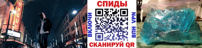 Первитин витя  Купить где  Ивантеевка 
